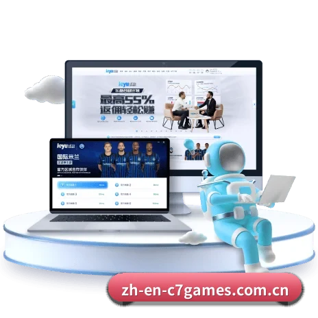 九游会网址 APP